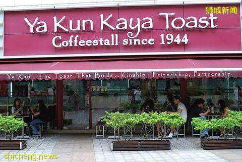 绝不姑息!新加坡餐饮店妄称台湾是“国家”,监管部门出手:封