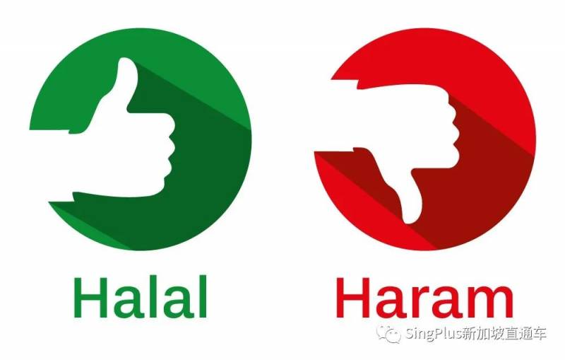 穆斯林到底能不能接種新冠疫苗？新加坡率先給出了答案