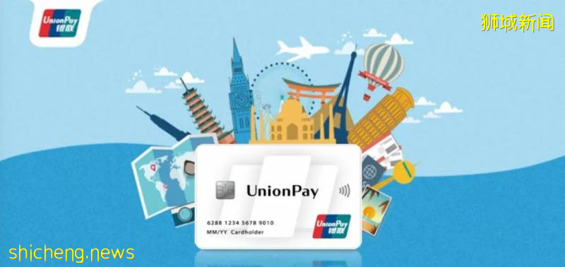 在新加坡办银联高端卡,去金沙、迪士尼和米其林餐厅都省钱