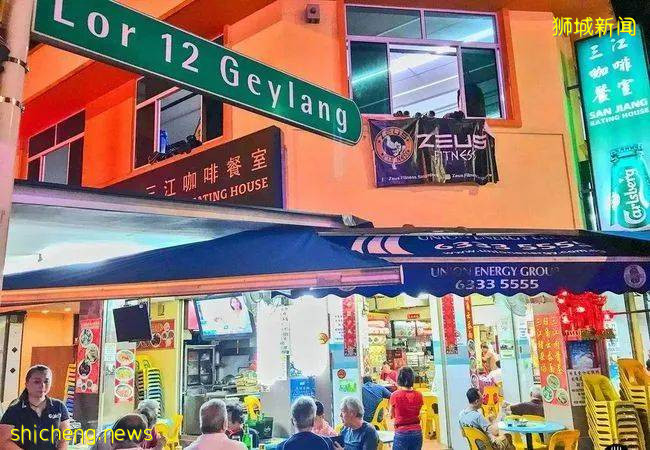 新加坡3個越南陪酒女確診，這些人被要求檢測！疫情下，這行太慘了