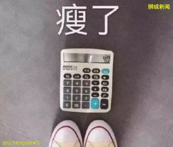 新加坡南大学生转租宿舍赚钱,$900/月!面临被开除!他们哭诉今年租房血泪史