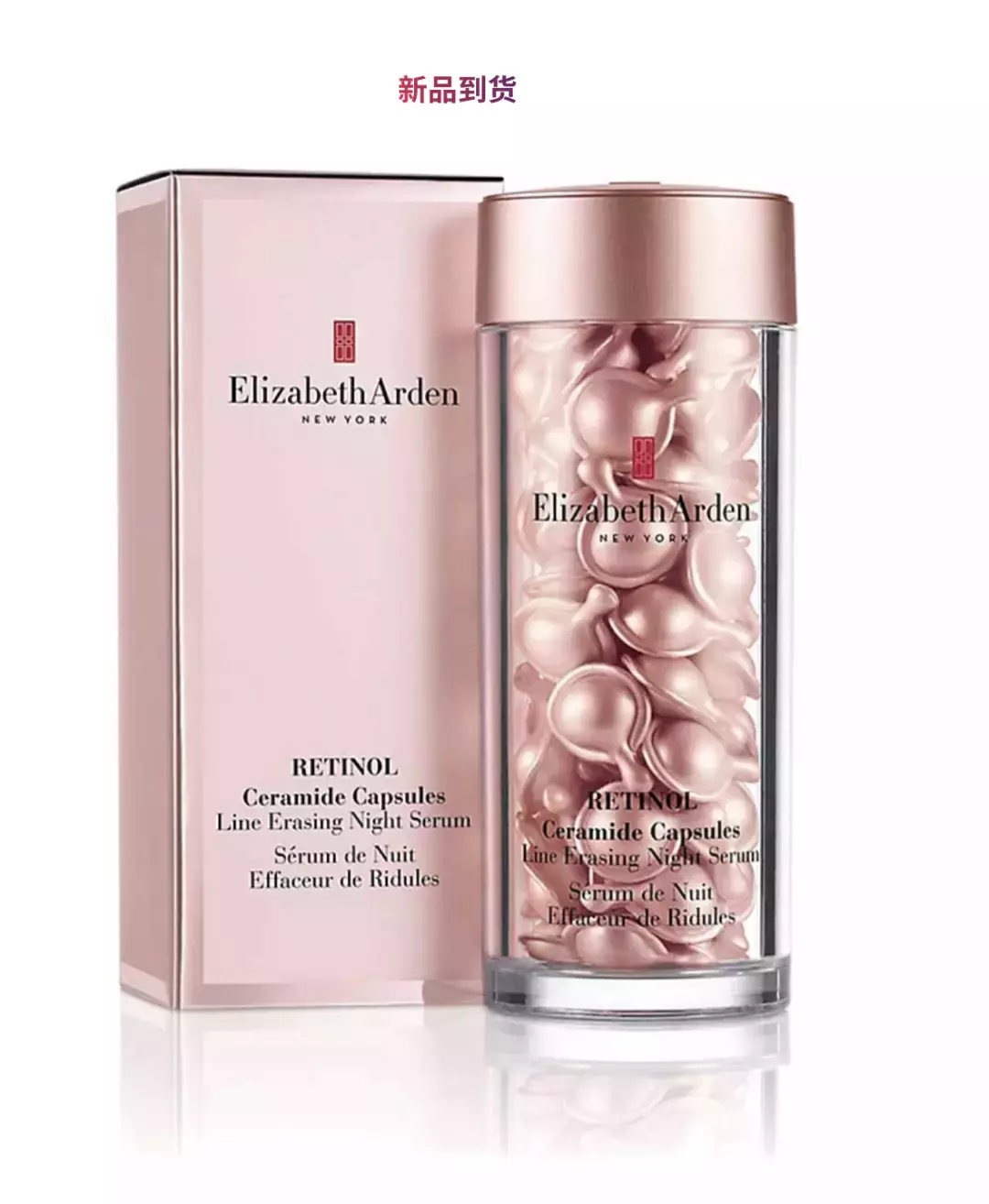 回國必看!寒假犒勞自己,從樟宜機場買買買開始