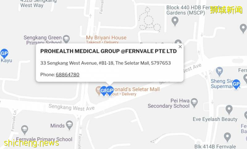 从新加坡回国前的核酸检测，目前全岛只有这14家诊所能做