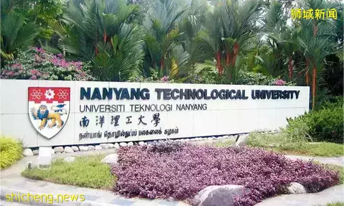 新加坡 “國立大學、南洋理工大學” 等六所公立大學學費，出爐啦