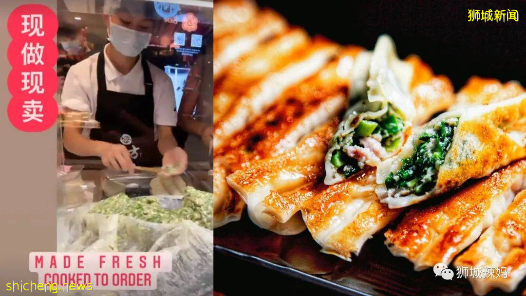 林俊杰超爱的台湾美食空降新加坡,人均$8就能吃到