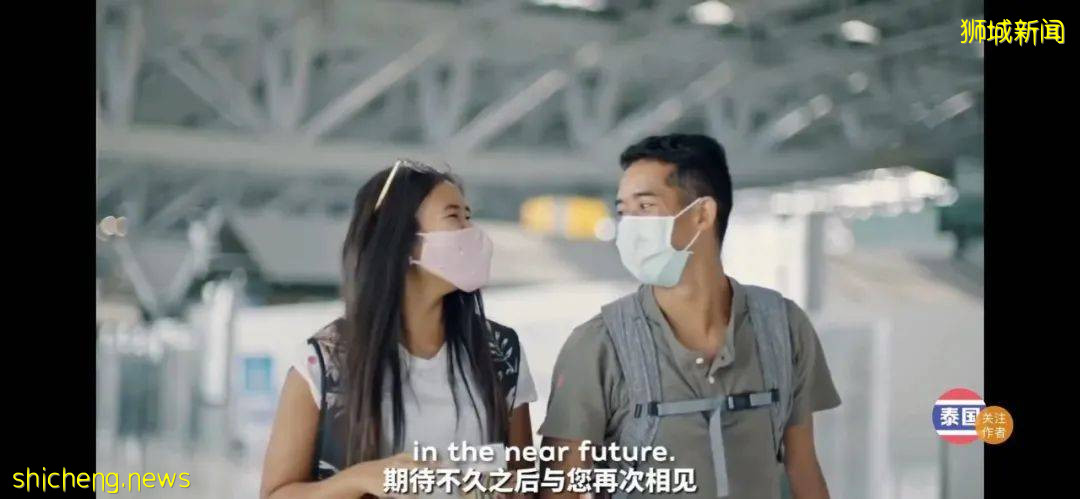 科興在新加坡“受歧視”?總理夫人發貼回應!本月起一大波人開始出國旅遊了