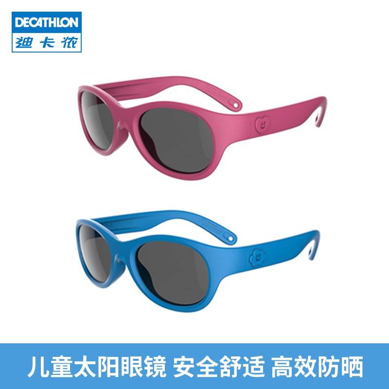 新加坡吃土老母亲必看！迪卡侬必买33件儿童好物，最低$1就能带走