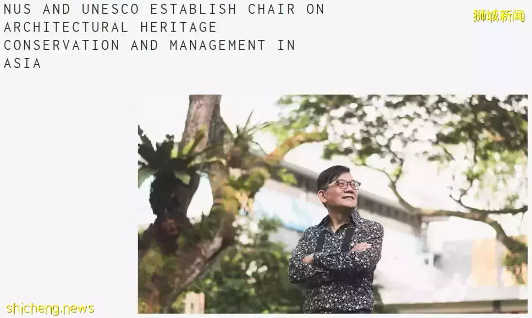 新加坡留學的精英主義爲何越來越香