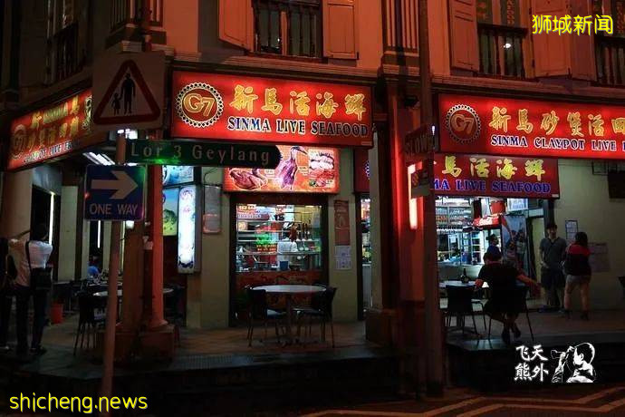 欲望之城新加坡紅燈區探秘