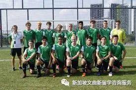 新加坡德國歐洲國際學校 German European School Singapore (GESS)