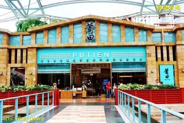 新加坡发达的餐饮业 吃在新加坡