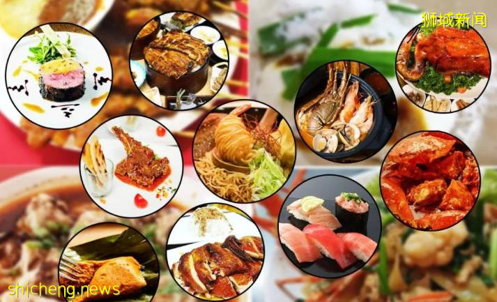 新加坡丨到了新加坡才知道的那些事兒（七）