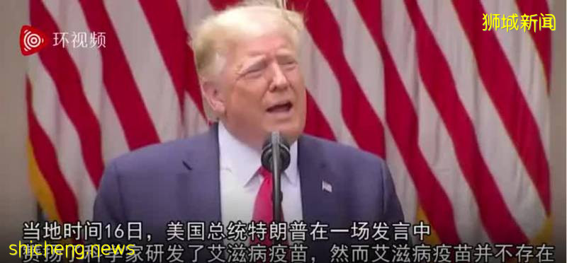 全球確診826萬!中國新冠疫苗100%産生抗體!將提供給全人類!