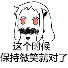 國內朋友以爲我在新加坡的生活 VS 我實際上的生活