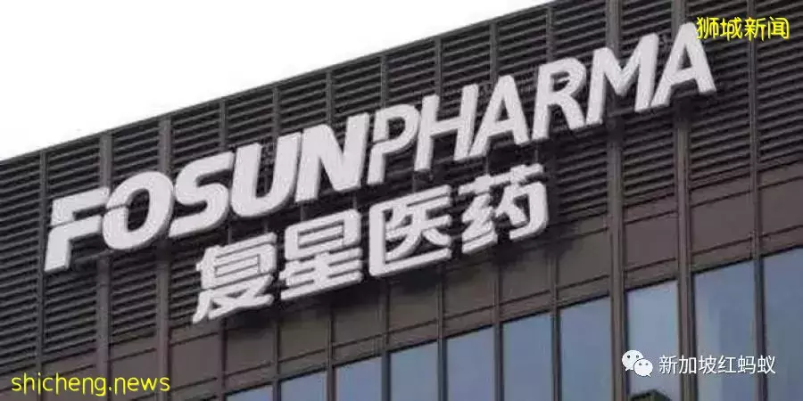 下南洋新篇章：蚂蚁集团也来了，新加坡成了中资企业的避风港