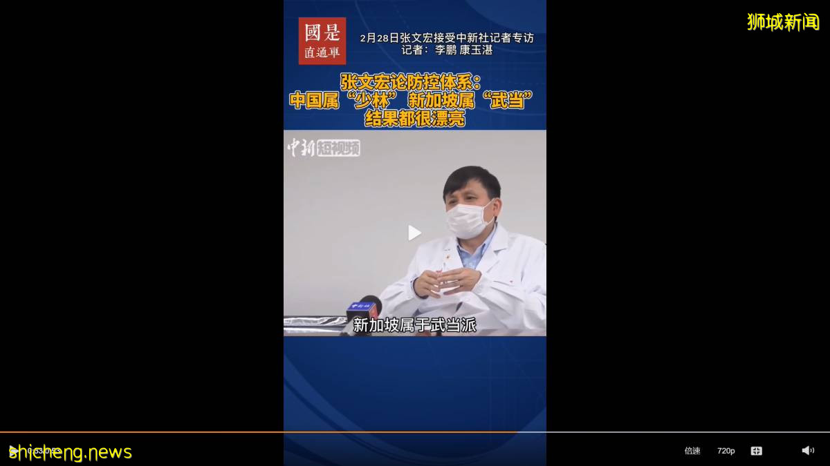 刷屏!上海迪士尼封园!李显龙总理:新加坡抗疫走了一半,或还会有20万人确诊