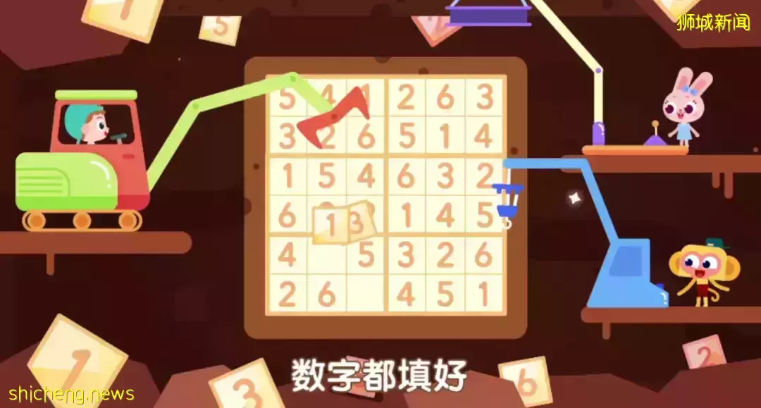 GEP天才班考試放榜,新加坡1%的天才,原來都是這樣煉成的