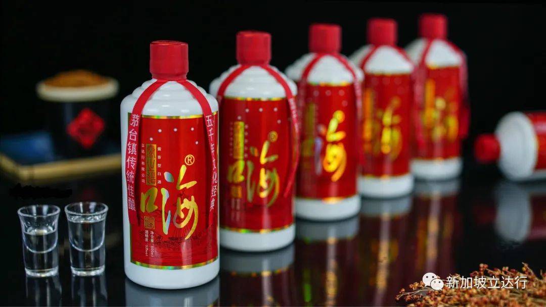 立达行来自海事业的跨界献礼