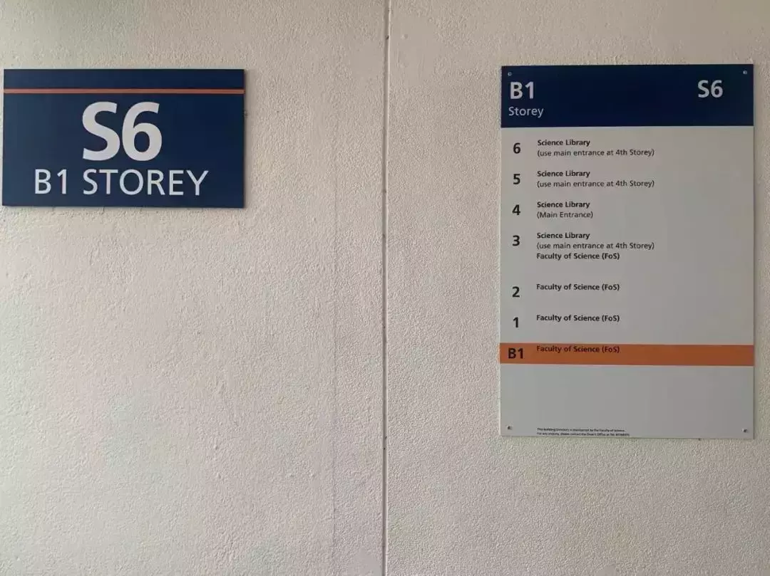 新生必備 NUS 圖書館、自習室攻略來了