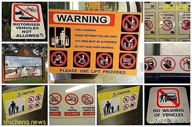 你不知道的世界冷知識(四十三)關于新加坡