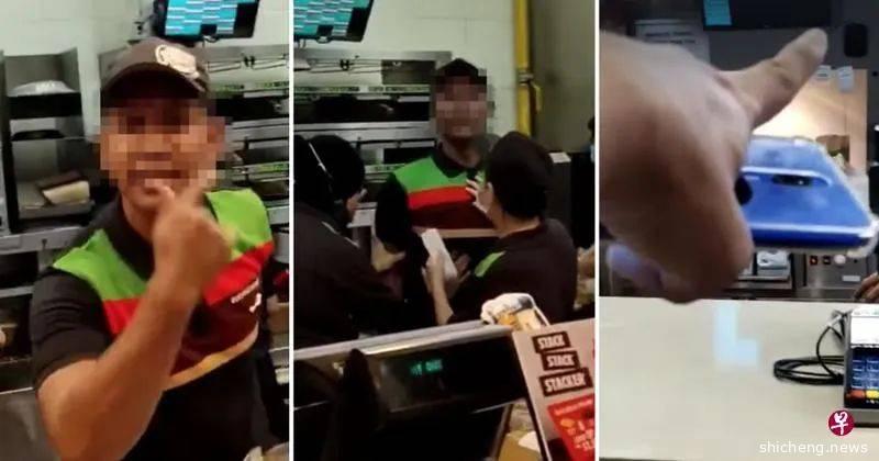 快餐店职员脱口罩与送餐员互骂