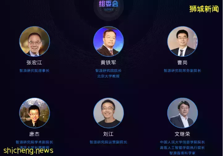 聽說新加坡留學生都來參加了的競賽