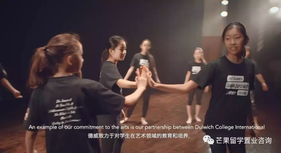 來自英國的百年精英院校——新加坡德威國際學校