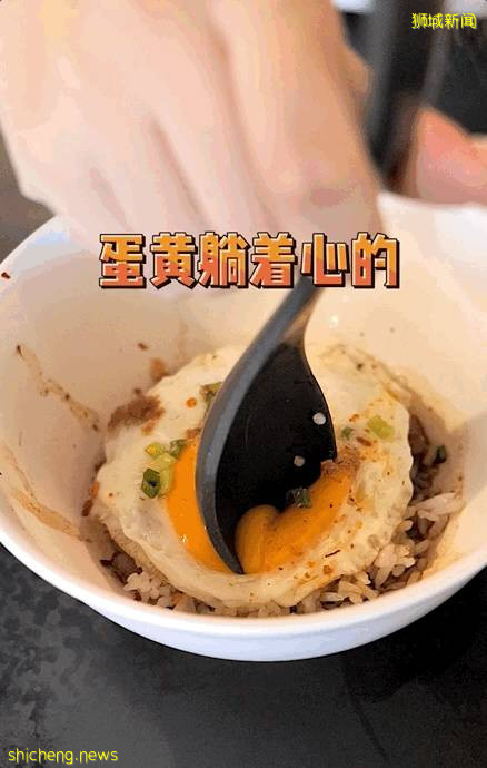 新加坡也有屬于年輕人的食堂,只要$1.9一份餐!饞到了