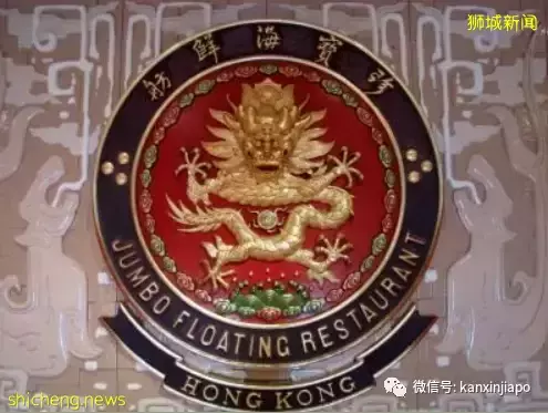 香港珍寶舫轉戰東南亞，會來新加坡嗎