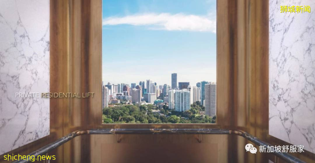 《Perfect Ten》新加坡豪華公寓 黃金地段 頂級學區 永久地契 世代相傳 你值得擁有