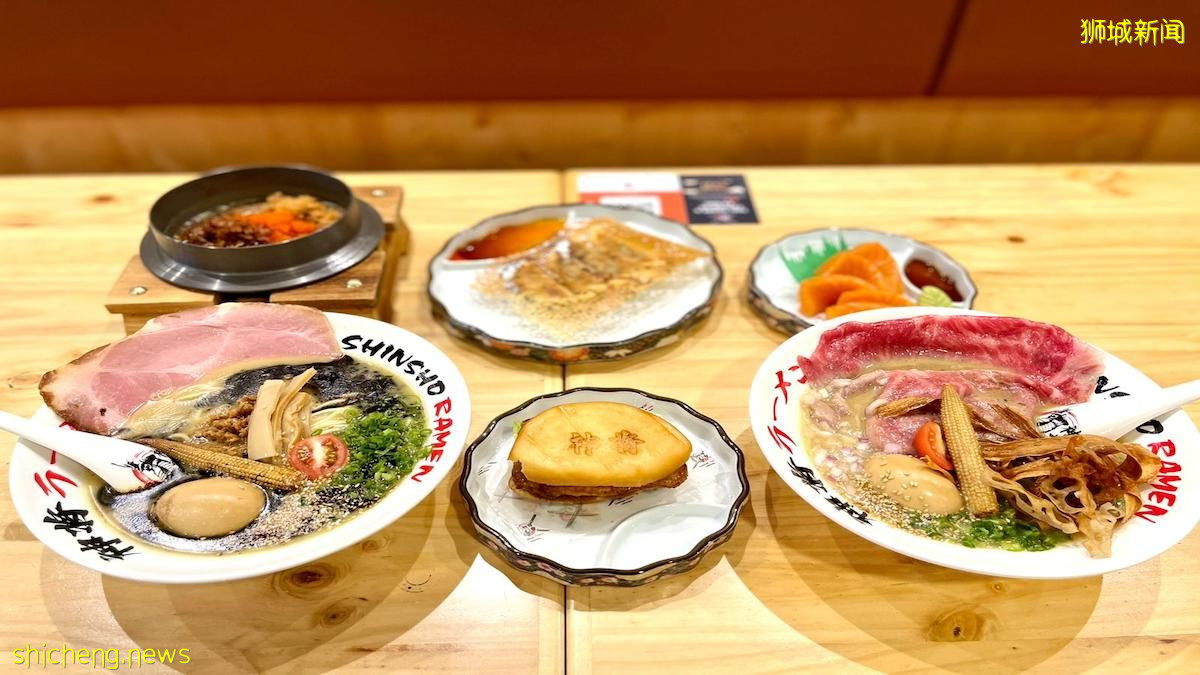 YYDS地表最強的寶藏級拉面神店 “神將拉面 SHINSHO Ramen”,終于在新加坡面世啦!📣📣📣