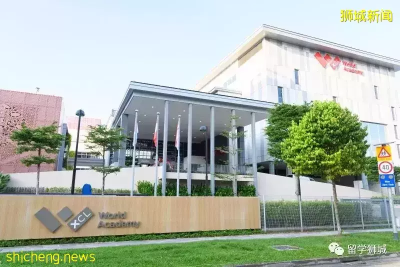 學生群體多元化!新加坡加慧世界書院值得申請