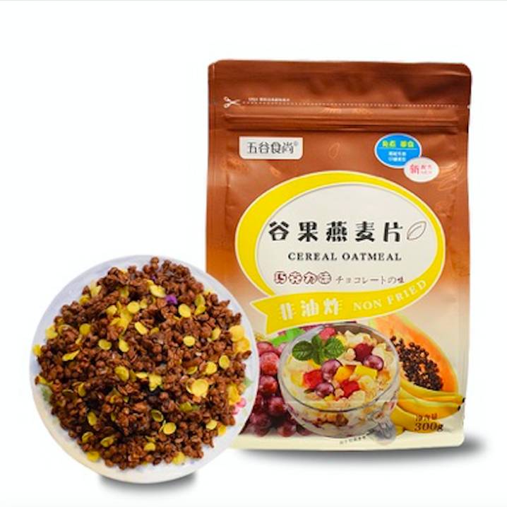 小坡島外賣這些早餐，讓你多賴床半小時