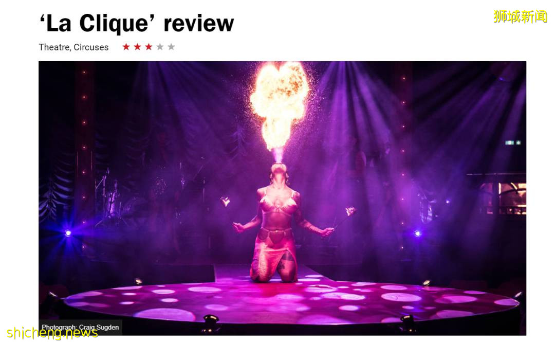 搶票!馬戲+歌舞+滑稽劇……全球頂尖現場表演來新加坡啦