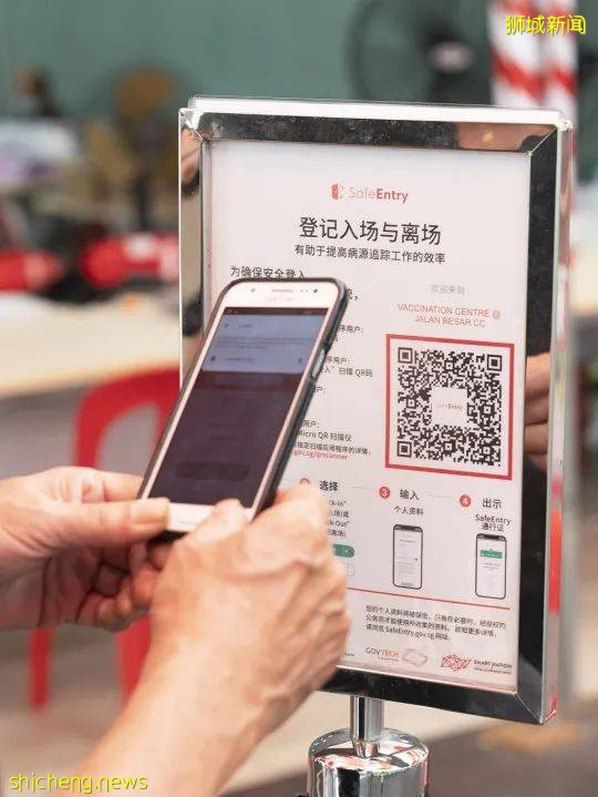 抗疫“模範生”新加坡近期哪裏出錯了?Privilege怎麽說沒就沒了