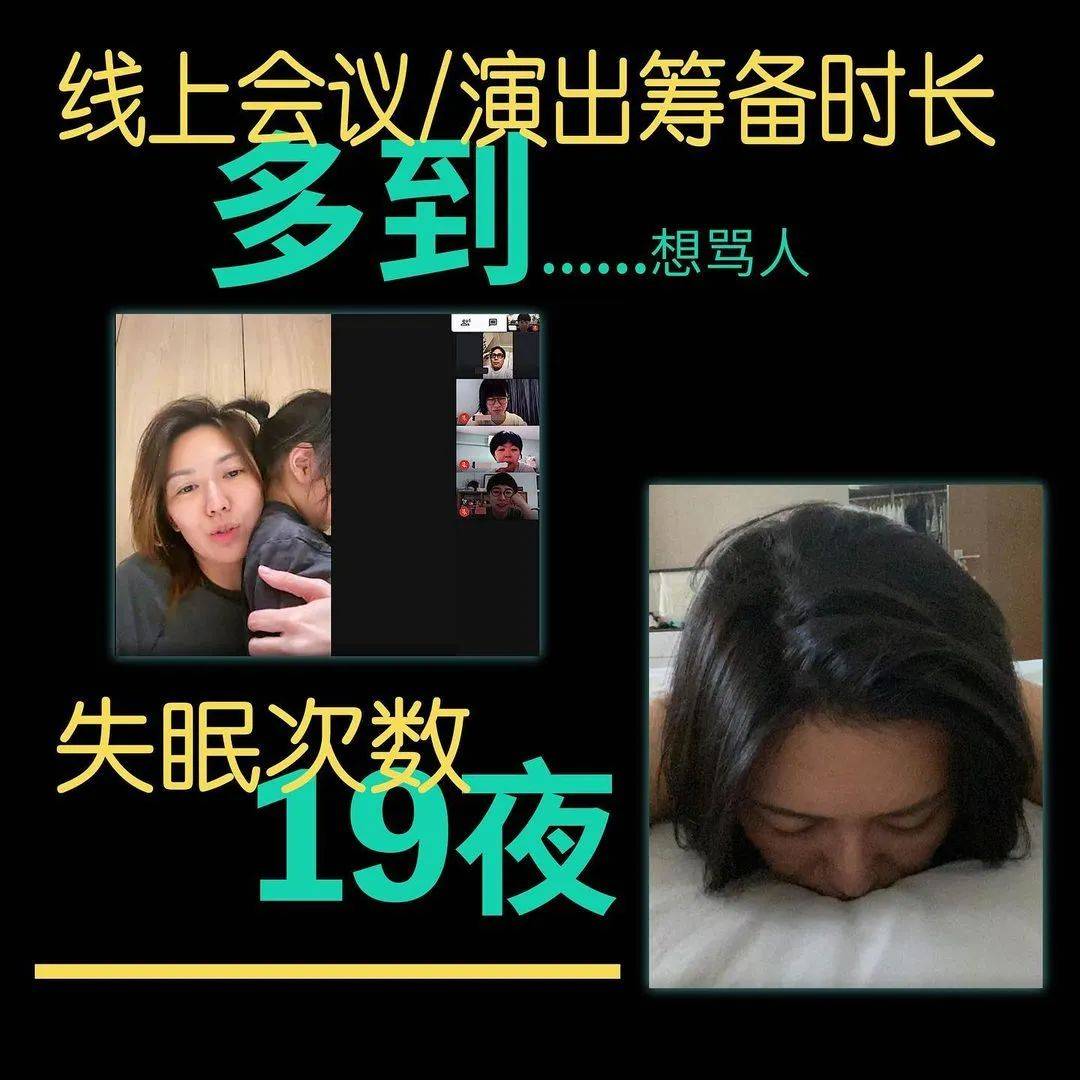 孙燕姿凌晨发布新歌,原来一直在新加坡憋大招