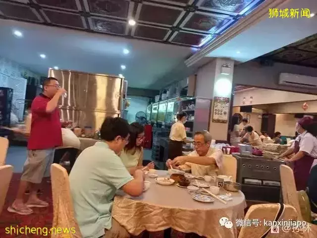 在新加坡"美食四大天王"红星酒家吃早茶,人气不减当年