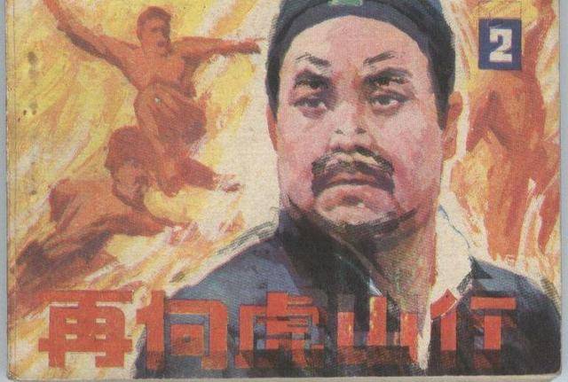 曾皓文:胡歌钟汉良米雪范文芳很棒!新加坡剧巅峰难复制