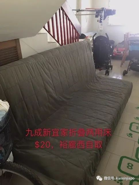 快来拿！免费赠送二手闲置物品：这是真的吗？