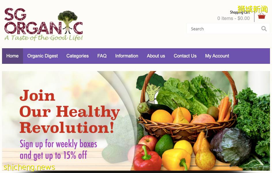 買菜必備!新加坡26個購物平台,解決你所有問題