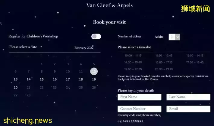 梵克雅寶情人節主題快閃活動@MBS！情人橋、精靈等經典元素必打卡