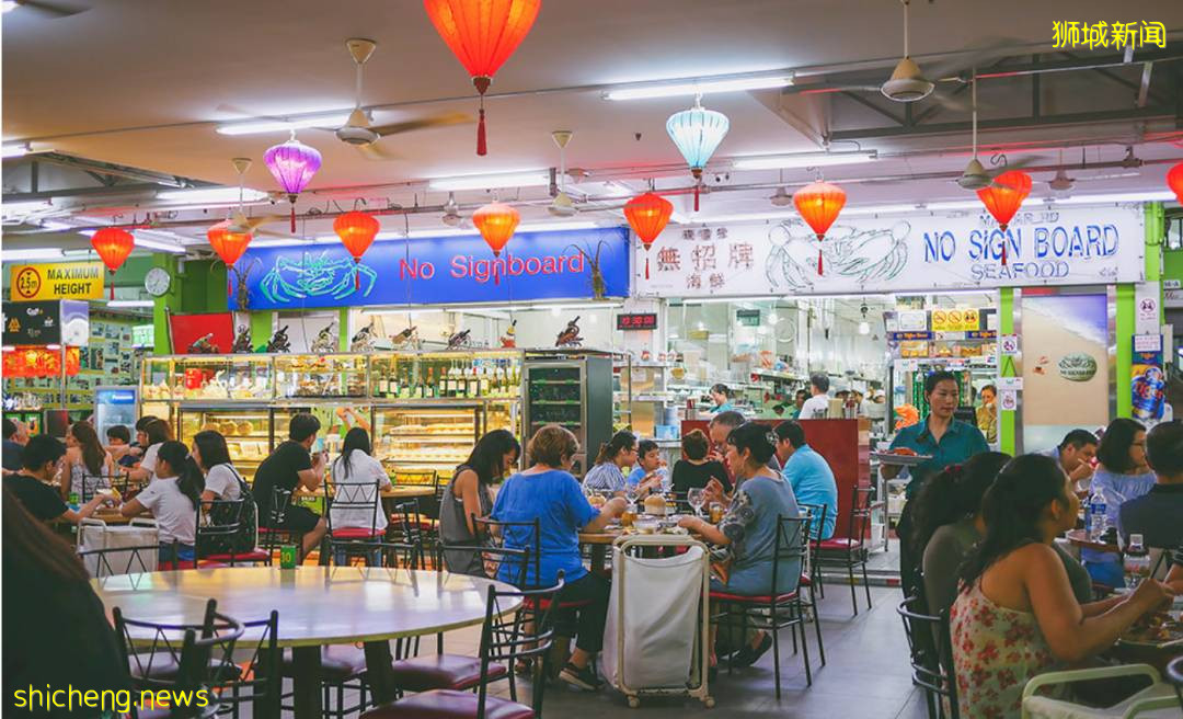 在新加坡这个著名的红灯区，除了吃田鸡粥，还能干些什么