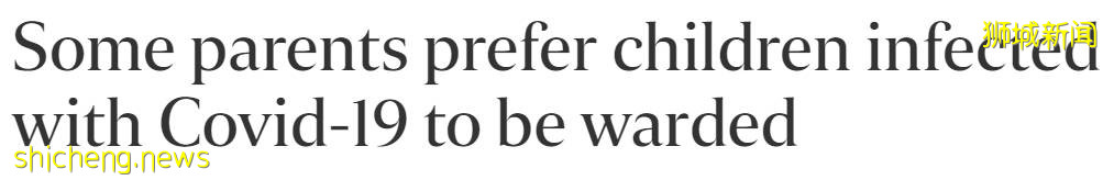 沒有打疫苗的兒童也能免隔離!開學後,新加坡小學生返校率“奇高”