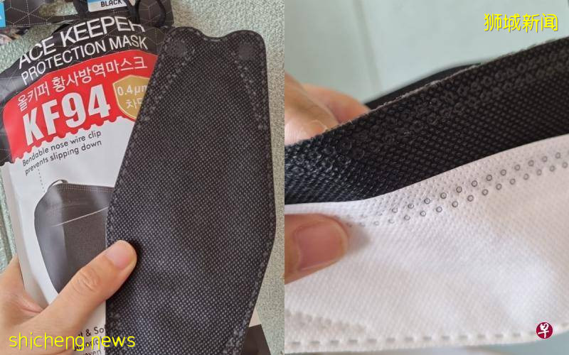 網紅口罩戴了耳朵痛 主婦疑買到僞劣品