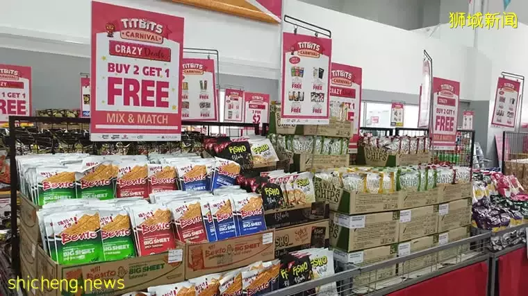 本周折扣!特价机票往返285新!大众书局清仓2折!滨海湾花园季票