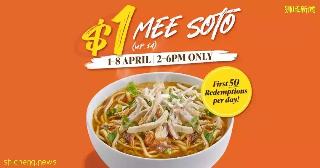 【周末去哪】超超超好逛的日本“宜家”!複活節下午茶!榴梿自助又回來啦