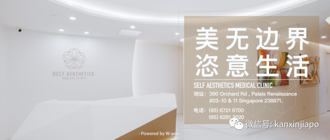 叮咚!@小仙女,己悦医美正在派送你的圣诞礼物...