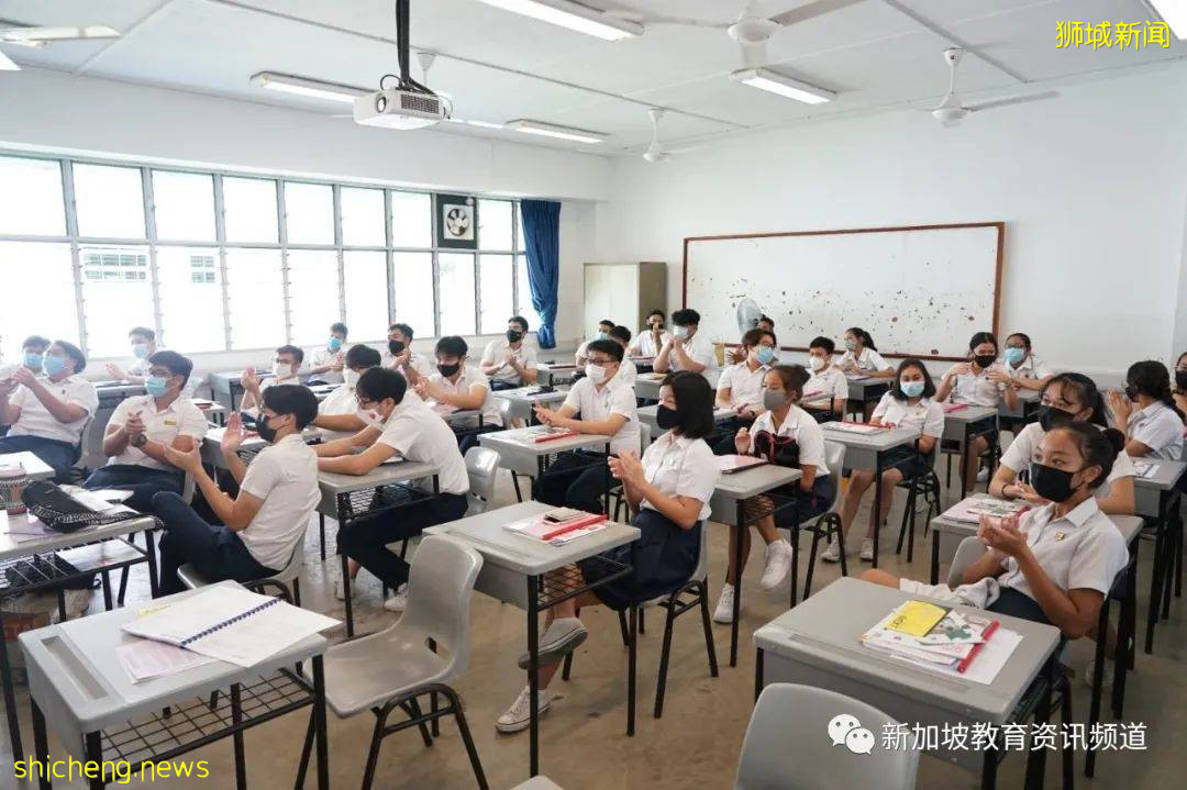 【新加坡探校系列中學篇(12)】淡馬錫中學 Temasek Secondary School