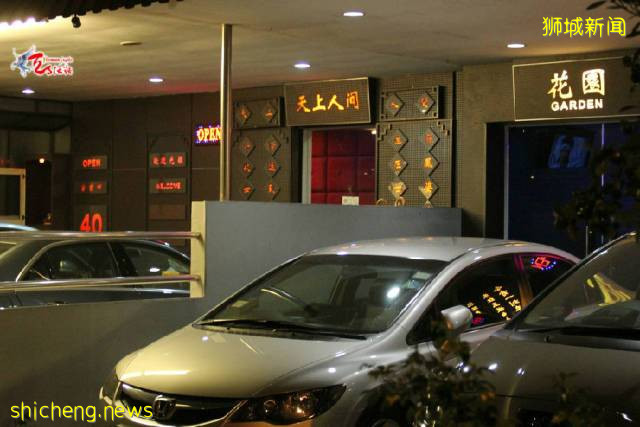 新加坡合法紅燈區,到底隱藏哪些秘密!