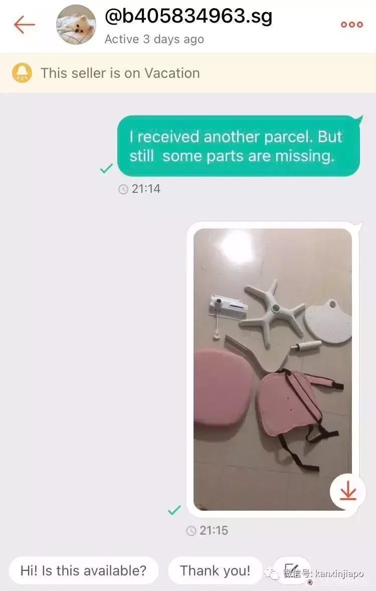 “在新加坡网购的经历,实在太惨痛了...”